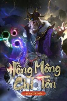 Hồng Mông Chí Tôn