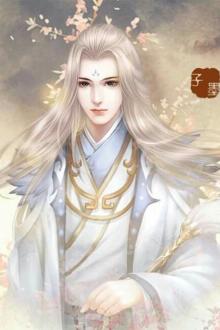 Siêu Cấp Phản Diện