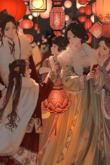 Người Đẹp Và Chó Điên