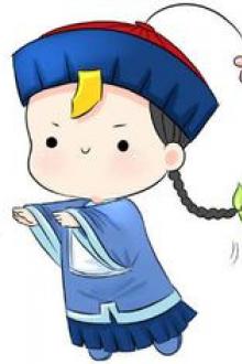 Xuyên Không Trở Thành Đại Thái Giám Sủng Yêu Hậu