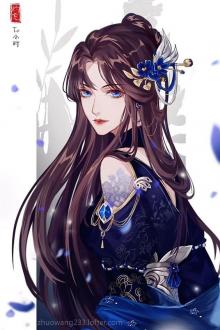 Phu Quân Nam Phẫn Nữ Trang