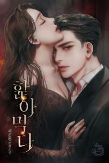 Anh Tính Quỵt Nợ À?