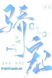 Kiêu Ngạo Cưng Chiều