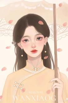 Thập Niên: Đại Tạp Viện Tiểu Mỹ Nhân