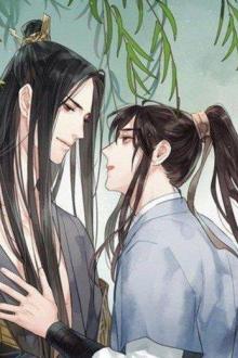 Sư Huynh Là Ngươi Sao?