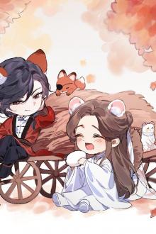 Rời Bỏ Không Thành