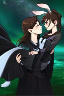 Nương Tử, Vi Phu Tới Sủng