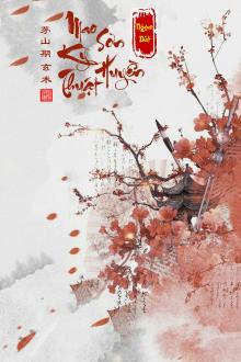 Mao Sơn Kỳ Huyền Thuật