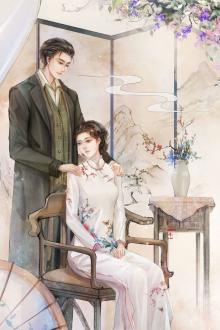 Thập Niên 70: Quân Hôn Sủng Thê