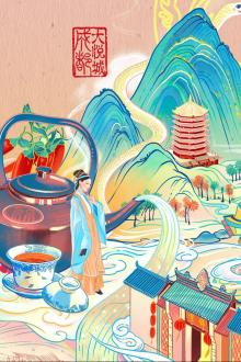 Khám Phá Mỹ Thực Tại Phủ Khai Phong