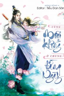 Sống Chung Với Kẻ Cuồng Muội Muội