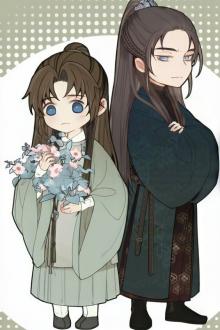 Công Lược Pháo Hôi Nam Xứng