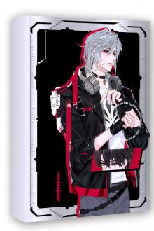 Ngoan, Đại Thần Đừng Nghịch