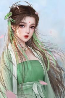 Thịnh Thế Thiên Kiêu