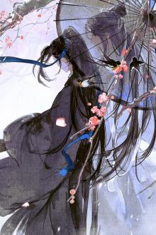 Chân Thành Mời Thiếu Hiệp Đoạn Tụ