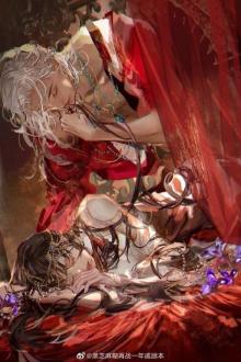 Mỗi Ngày Vội Vàng Bị Quỷ Thượng Thân