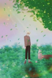 Quyển Sổ Ký Ức