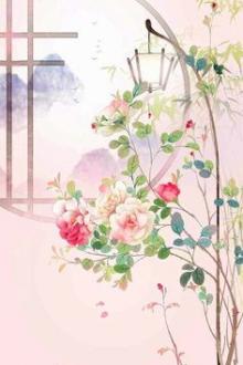 Hãn Thê Tham Tiền Ở Thập Niên 80