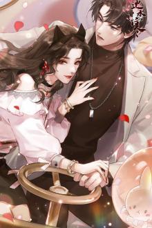 Xuyên Nhanh Ký Chủ Nàng Ấy Chỉ Muốn Lười Biếng Thôi!