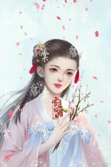 Trọng Sinh 80: Kiều Kiều Tức