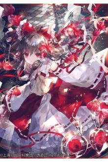 Lời Độc Thoại Tội Lỗi