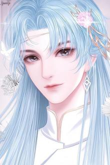 Tôi Không Phải Là Hoàng Tử