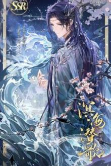 Để Ta Mang Các Vị Vùng Lên