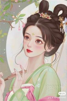 Nông Gia Kiều Phúc Thê