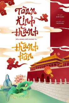 Toàn Kinh Thành Đều Đang Chờ Chúng Ta Thành Hôn