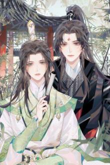 Vinh Giả Tồn Vinh