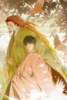 Phu Nhân Của Phong Đô Đại Đế