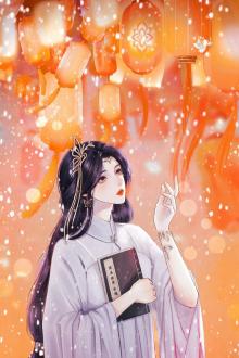 Thủ Phụ Kiều Thê Có Không Gian