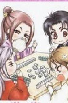 Gian Thương Ở Dị Thế