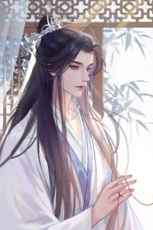 Tiên Quân Thỉnh Bớt Giận