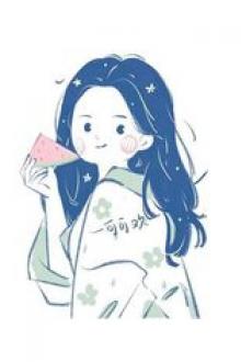 Làm Lại Cuộc Đời Từ Ngôi Sao Nhí