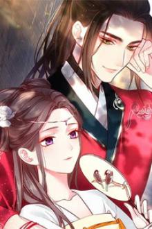 Boss Luôn Thích Dán Ta