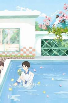 Anh Thật Ngớ Ngẩn