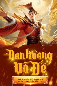 Đan Hoàng Võ Đế