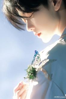 Tôi Muốn Viết Lên Câu Chuyện Nhỏ