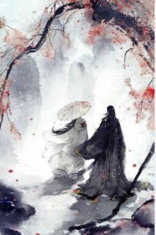 Sư Tôn Của Ta Không Bình Thường