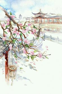 Sống Lại Ta Làm Nương Nương Tự Tại