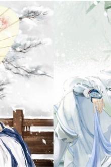 Xuyên Không Ta Làm Giàu