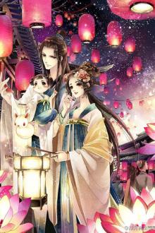 Thần Côn Tiên Nữ Mỹ Kiều Thê