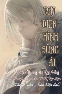 Phi Điển Hình Sủng Ái