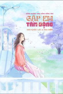 Gặp Em Khi Tâm Động