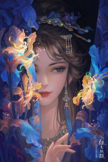 Loạn Thần Mỹ Nhân