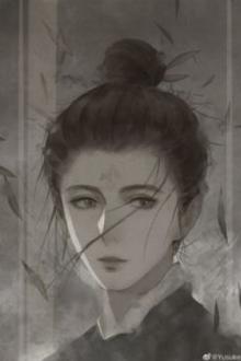 Nam Sơn Ngũ Hành Trận