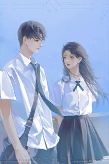 Hoàng Hôn Rực Cháy