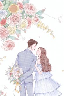 Thiếu Niên Cố Chấp Của Tôi