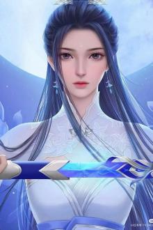 Kiếm Phá Thương Khung